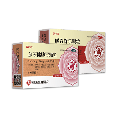 脾胃同治—養生從脾胃開始