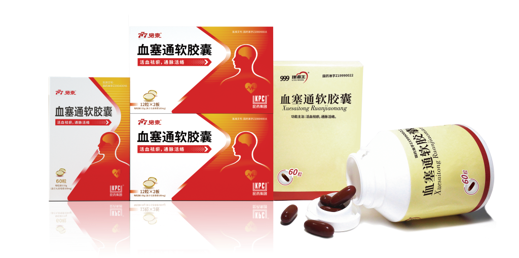 777?血塞通軟膠囊