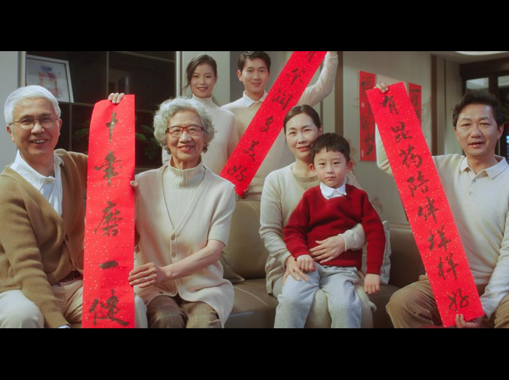 昆藥集團宣傳片